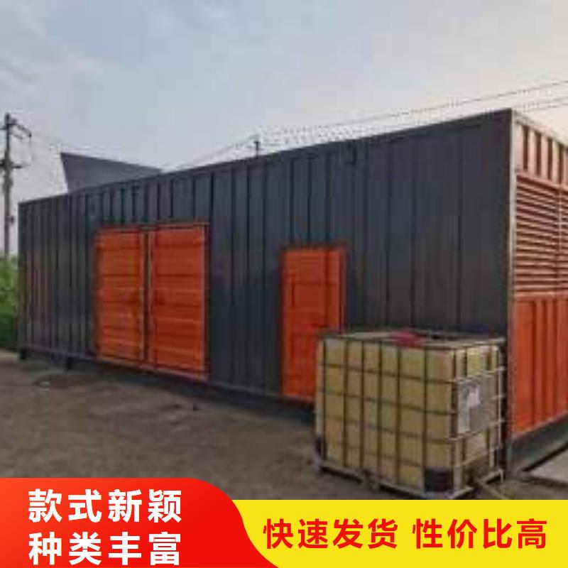 400KW发电机出租咨询（电力设备）发电机出租本地租赁
