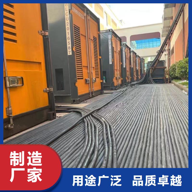 高压发电机出租价格（600KW/700KW/800KW/1000KW进口节能发电机组）实力厂家