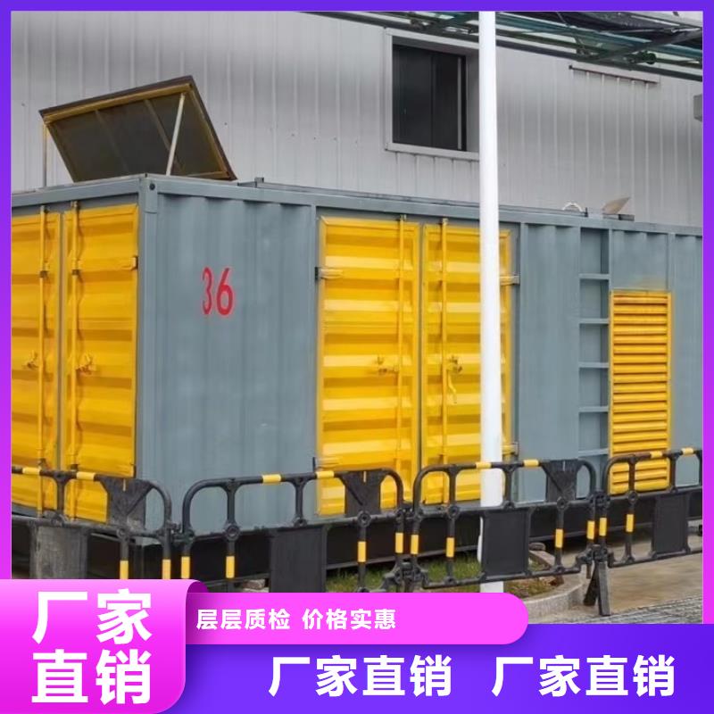 800KW发电机出租出租各型号电缆线/24小时发电