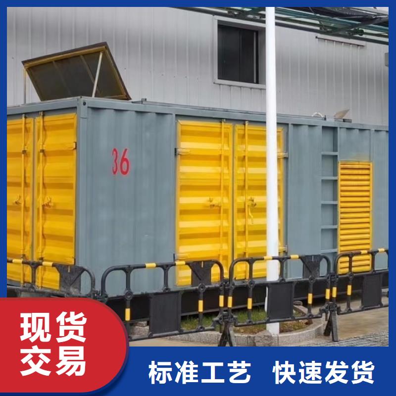 千伏安电力应急电源车/发电车/UPS电源出租（发电机出租/租赁回收）