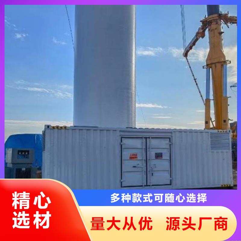 200KW发电车出租一天（）工程建设应急发电