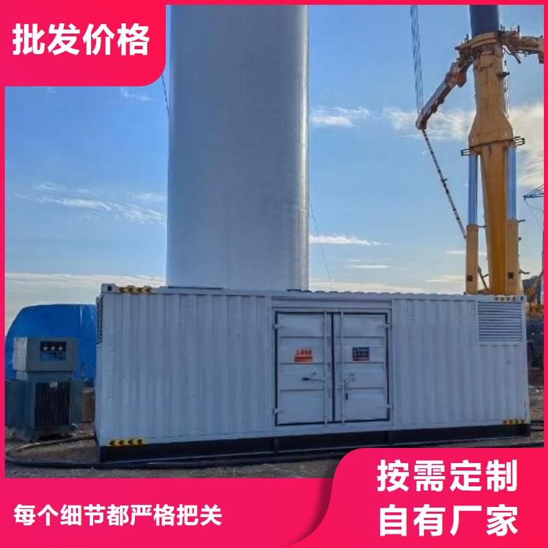 400KW发电机租赁新方法发货及时