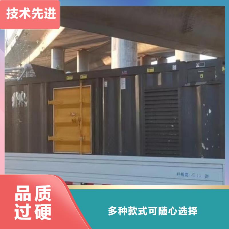 400KW发电机租赁新方法发货及时