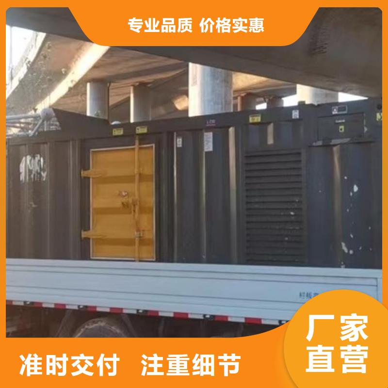 200KW发电车、UPS电源电缆线长租短租上门服务