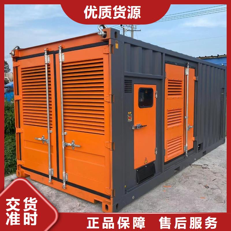 800KW发电机出租电话（逸尔工程发电机出租商家）功率齐全