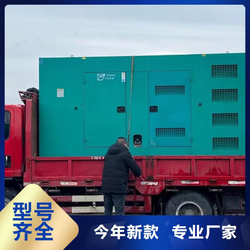 50KW/100KW/150KW/200KW发电车柴油发电机租赁出租/销售(配送柴油）