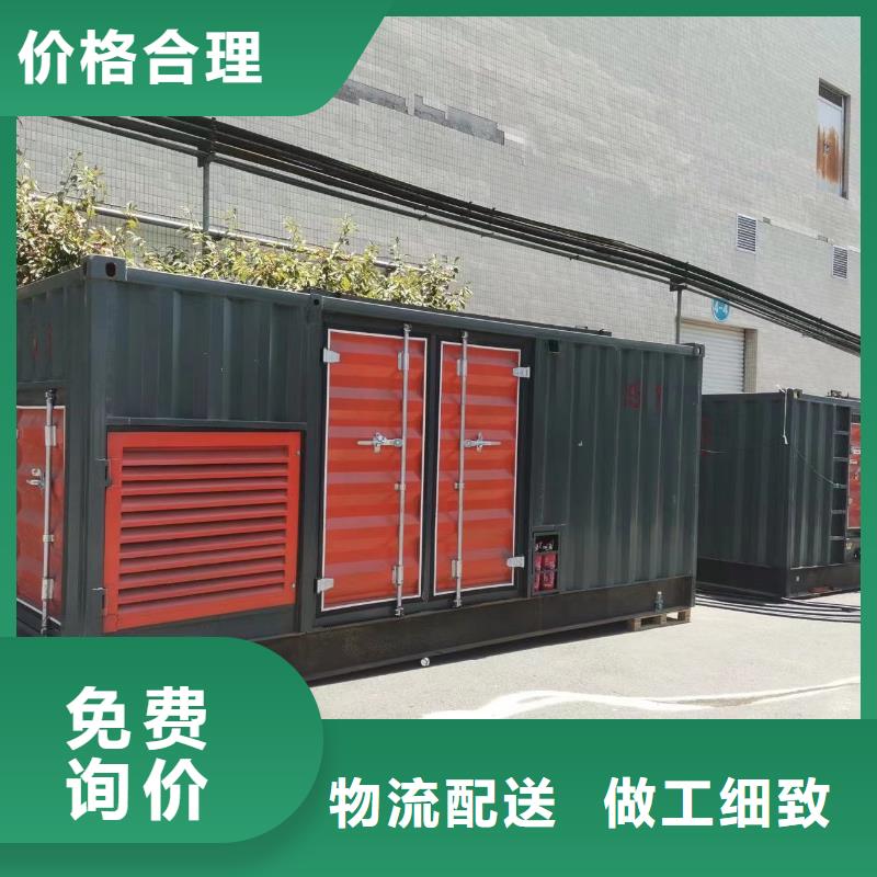 千伏安电力800KW/1000KW/1600KW发电机组出租（发电机出租/租赁回收）