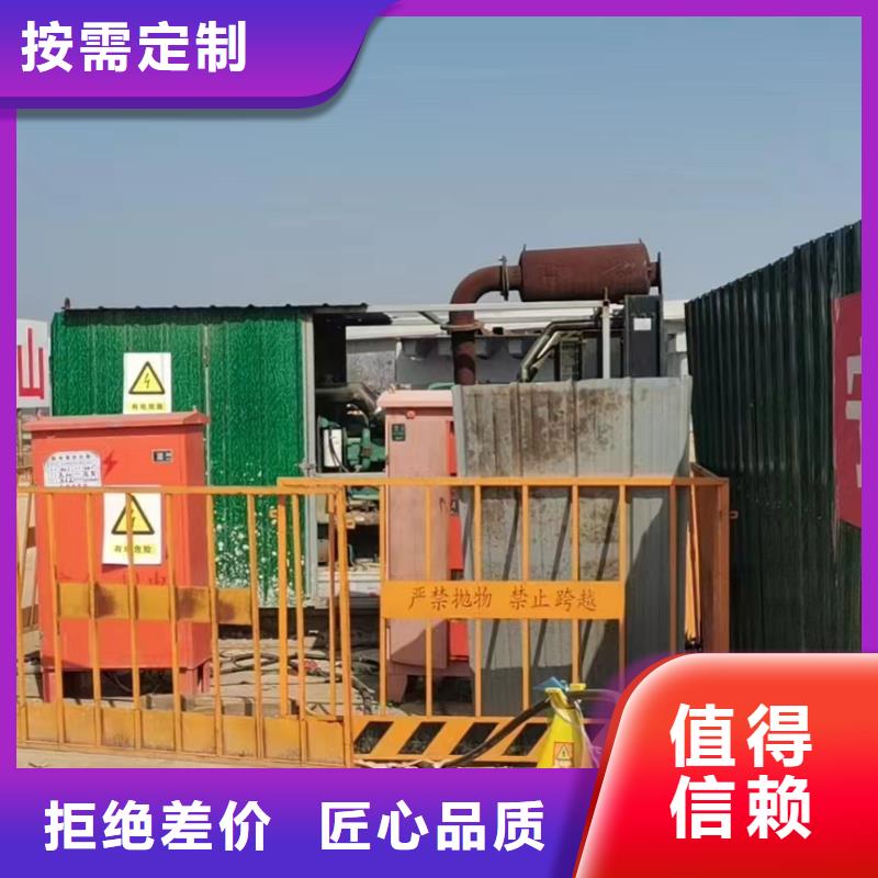 【发电机出租租赁发电机电缆线出租备用电源出租应急发电机出租_500KW发电机出租知名公司】