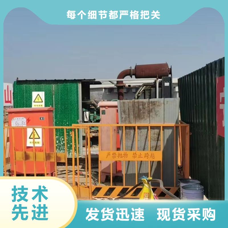 县应急发电车怎么租用直销价格】UPS电源租赁电话