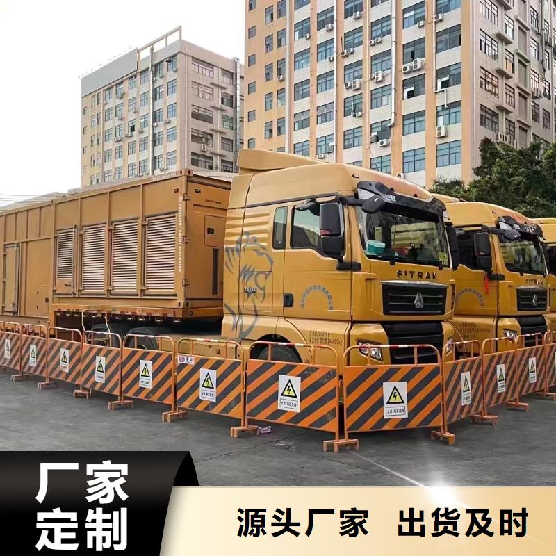 15KV发电机出租（本地发电机租赁公司）