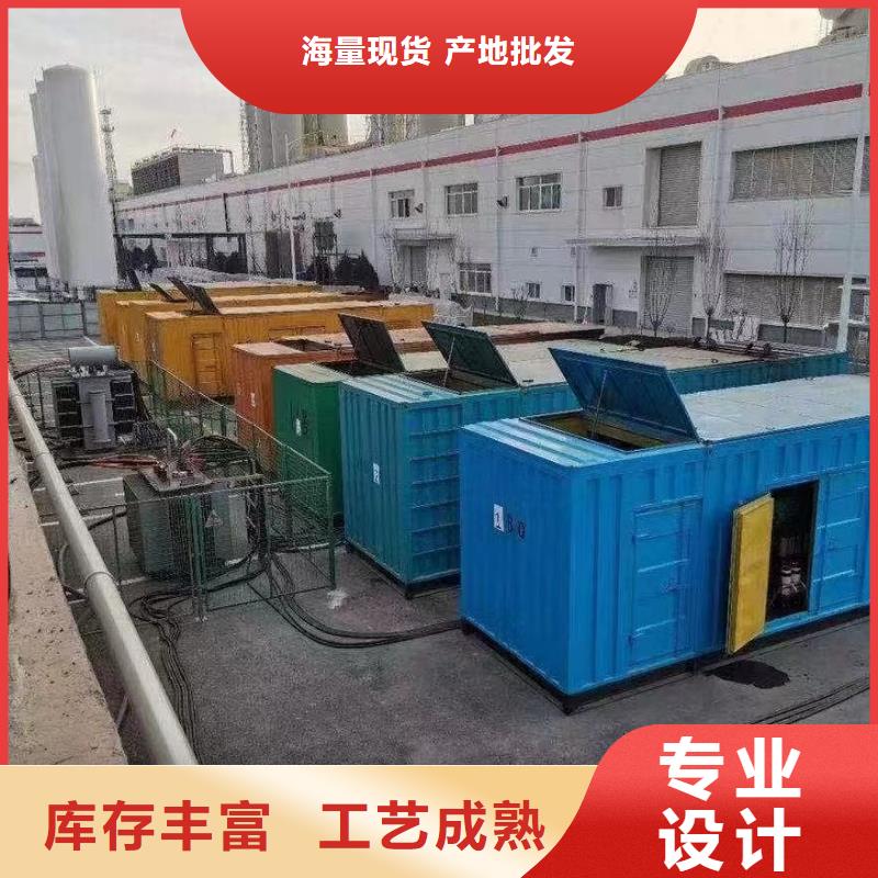 应急发电机租赁中心（50KW/100KW/200KW/300KW移动发电车）欢迎咨询