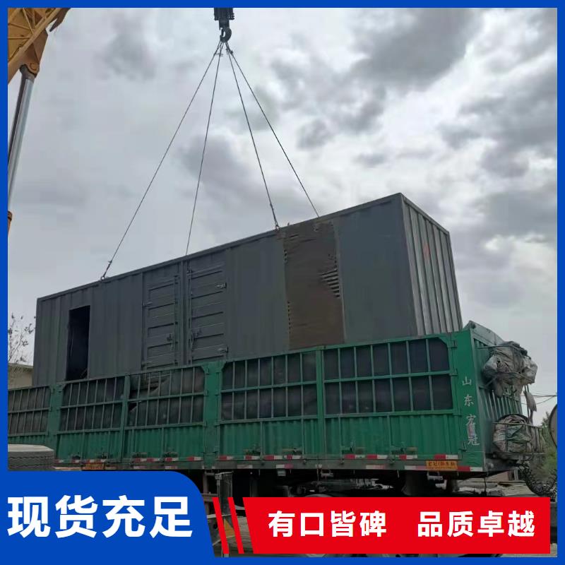 逸尔工程发电机出租咨询（400KW/500KW/600KW发电机租金便宜）