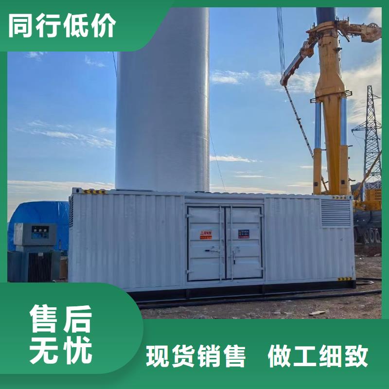 100KW发电车租赁价格（）本地发电机租赁