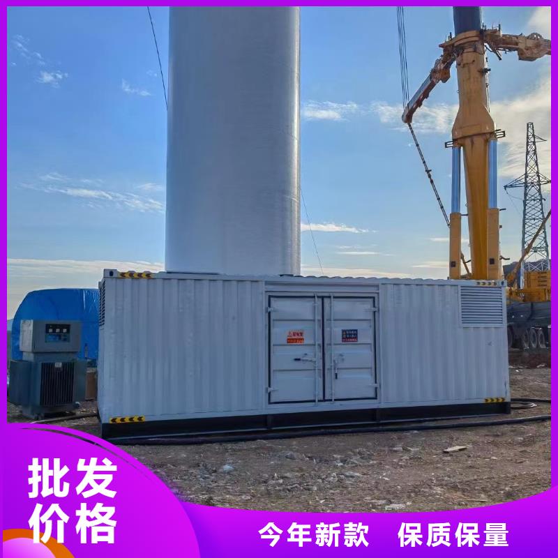 逸尔优质发电机出租信息（800KW/1000KW/1600KW发电机组租金便宜）