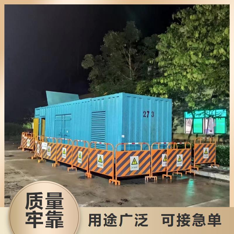 发电机电缆线出租（400KW500KW发电机出租底价）日租月租