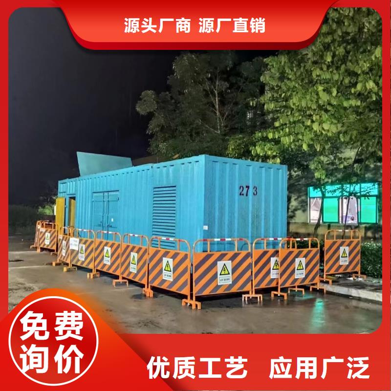 400KW/500KW/600KW发电机工程发电机出租咨询(日租月租）