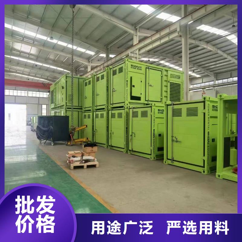 出租发电机租赁【1000KW/1200KW发电机出租】设备先进