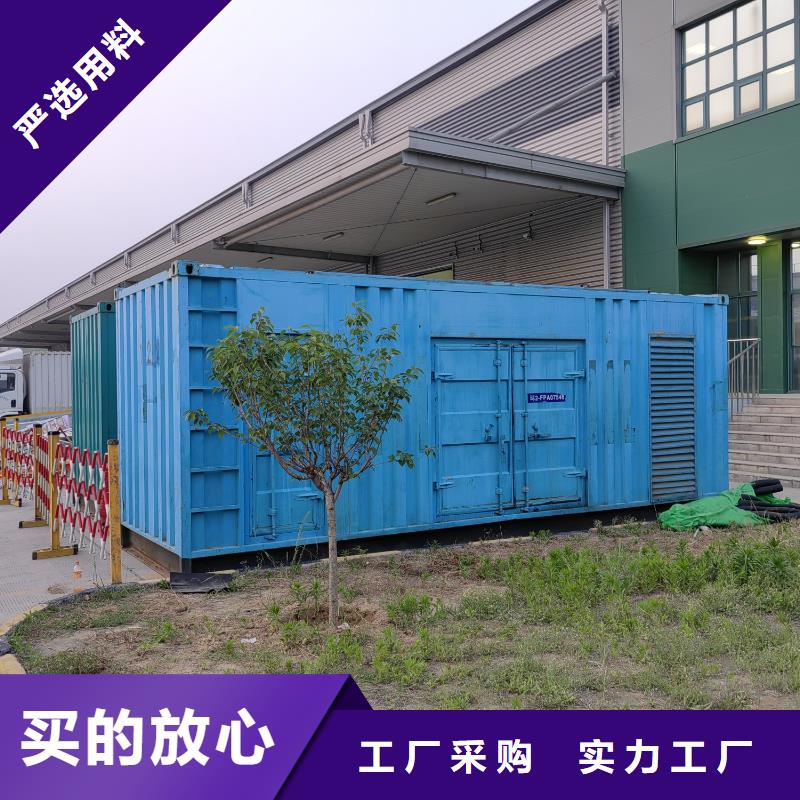 400KW发电机租赁厂家@本地出租柴油发电机