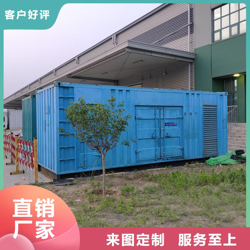 万宁市50KW-3000KW机组应急发电机出租电话(常年出租无押金）