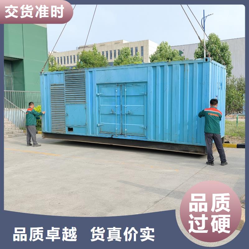 200KW发电车、UPS电源电缆线长租短租上门服务