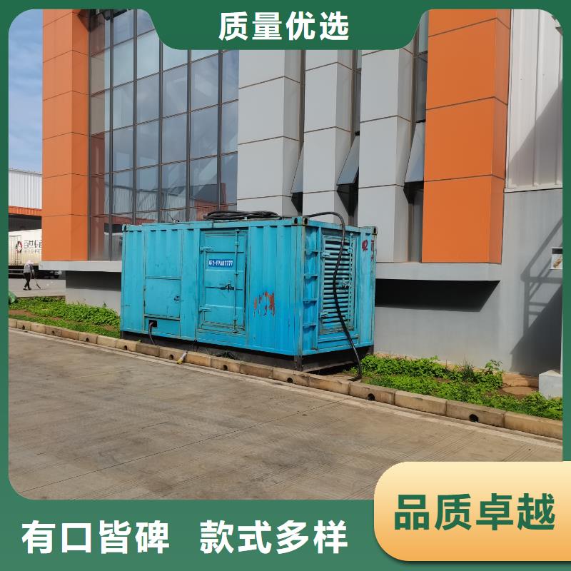 100KW/200KW/300KW发电车发电机出租/租赁回收(当日送达）