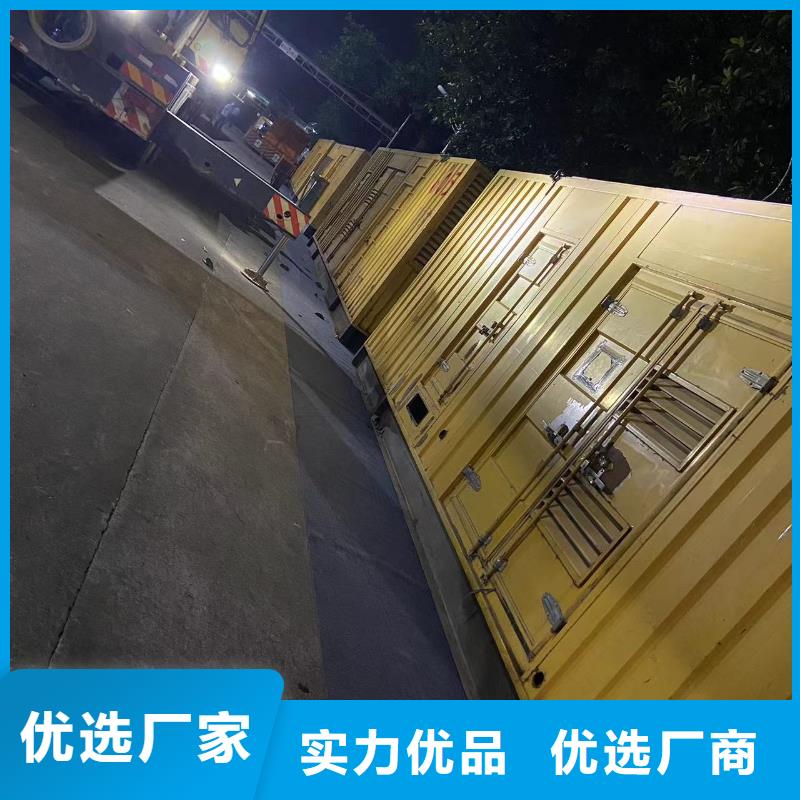 千伏安电力应急电源车/发电车/UPS电源出租（发电机出租/租赁回收）