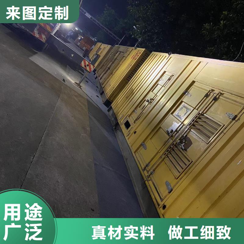 出租300KW发电机电缆线出租/24小时发电