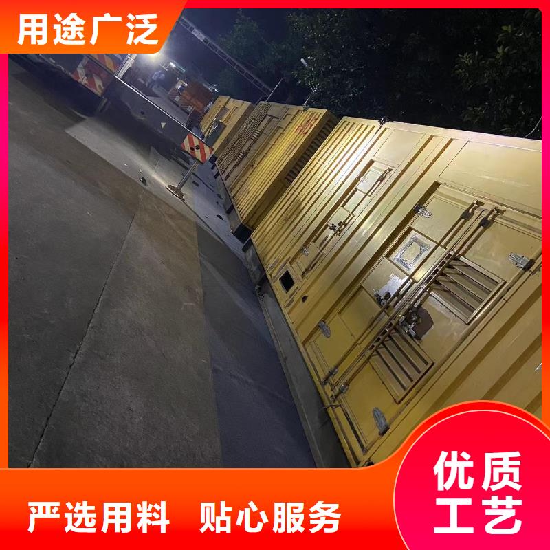 发电机租赁出租电话（柴油发电机/应急电源车发电车）欢迎咨询