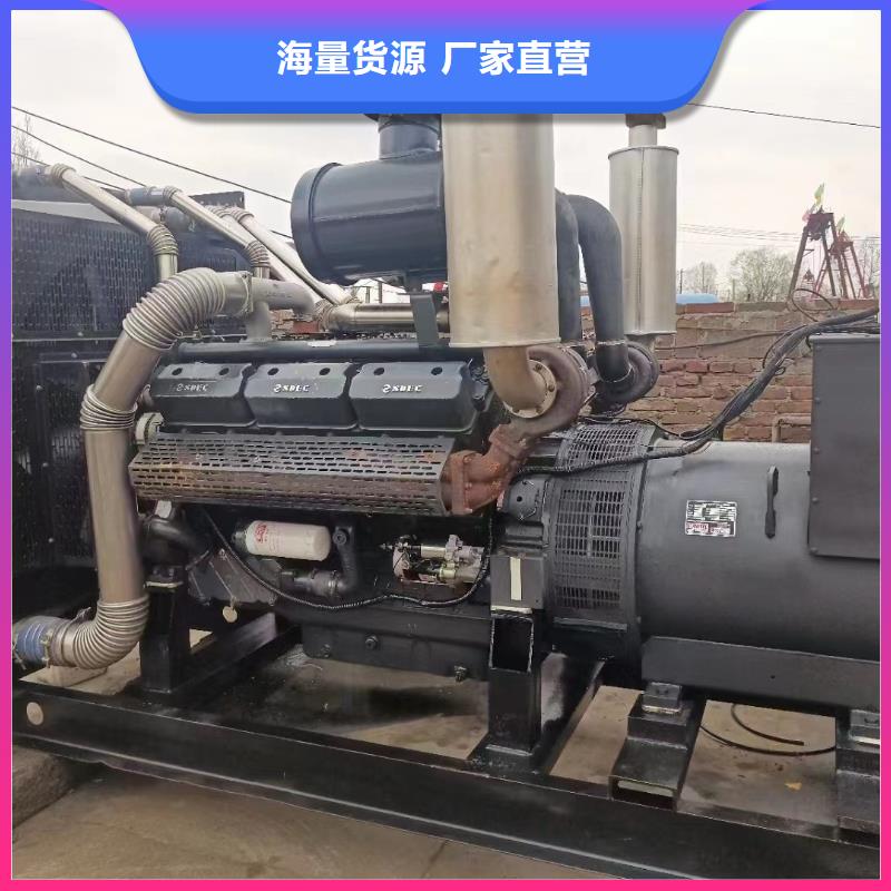 附近发电机出租（应急发电服务）400KW500KW600KW发电机出租