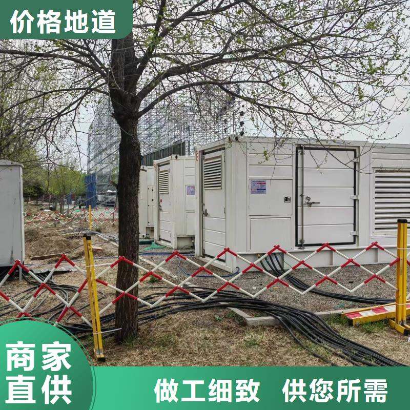 高压发电机10千伏信息推荐】UPS电源租赁电话