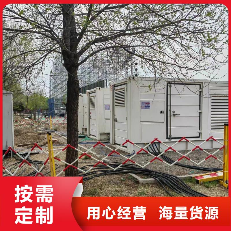 大型发电机组出租/公司【20KV/25KV高压发电机出租】应急发电