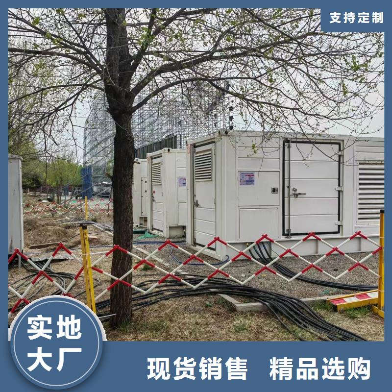 应急发电机出租电话（逸尔电力租赁）高压10KV-35KV