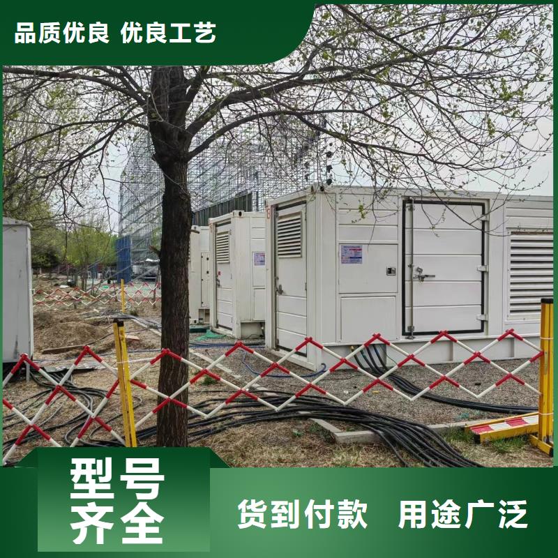 临高县200KW发电车、UPS电源电缆线租赁新模式无中间商