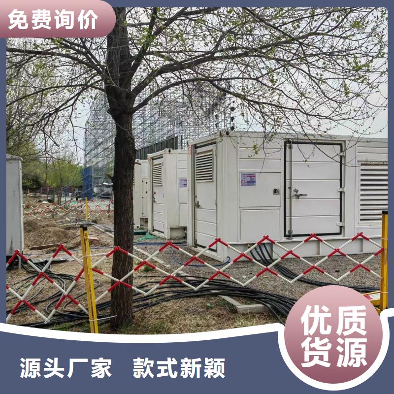 应急发电机租赁中心（50KW/100KW/200KW/300KW移动发电车）欢迎咨询