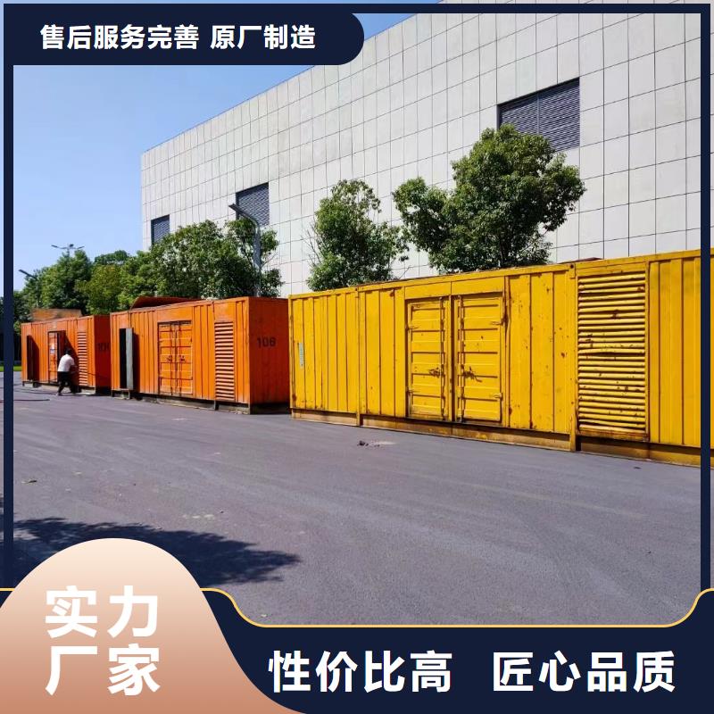 发电机出租 租赁发电机 电缆线出租 备用电源出租 应急发电机出租应急电源车出租一站式服务