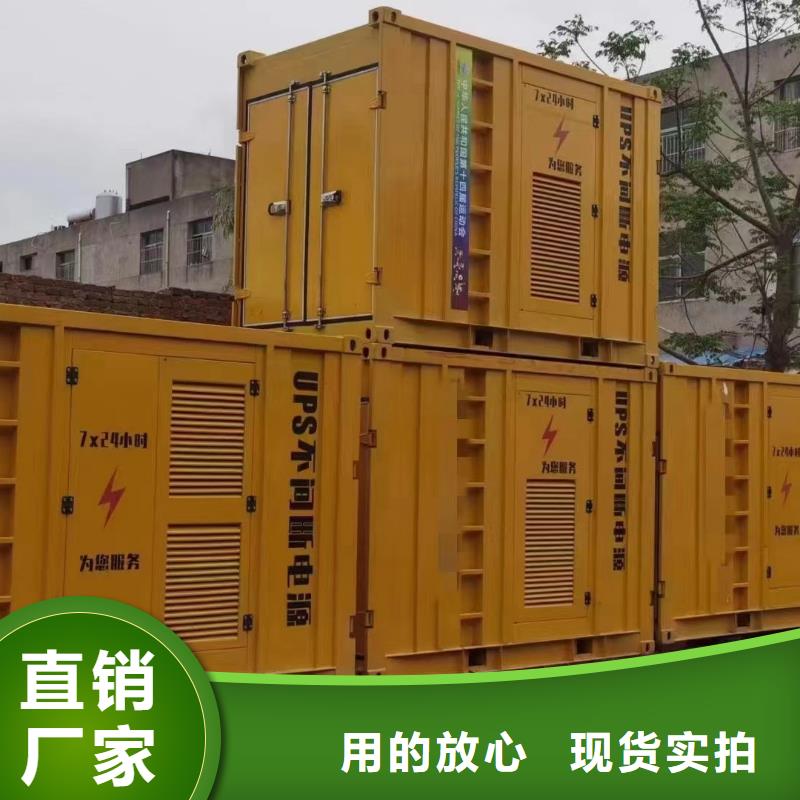 发电机出租租赁发电机电缆线出租备用电源出租应急发电机出租120KW发电车租赁专业可靠