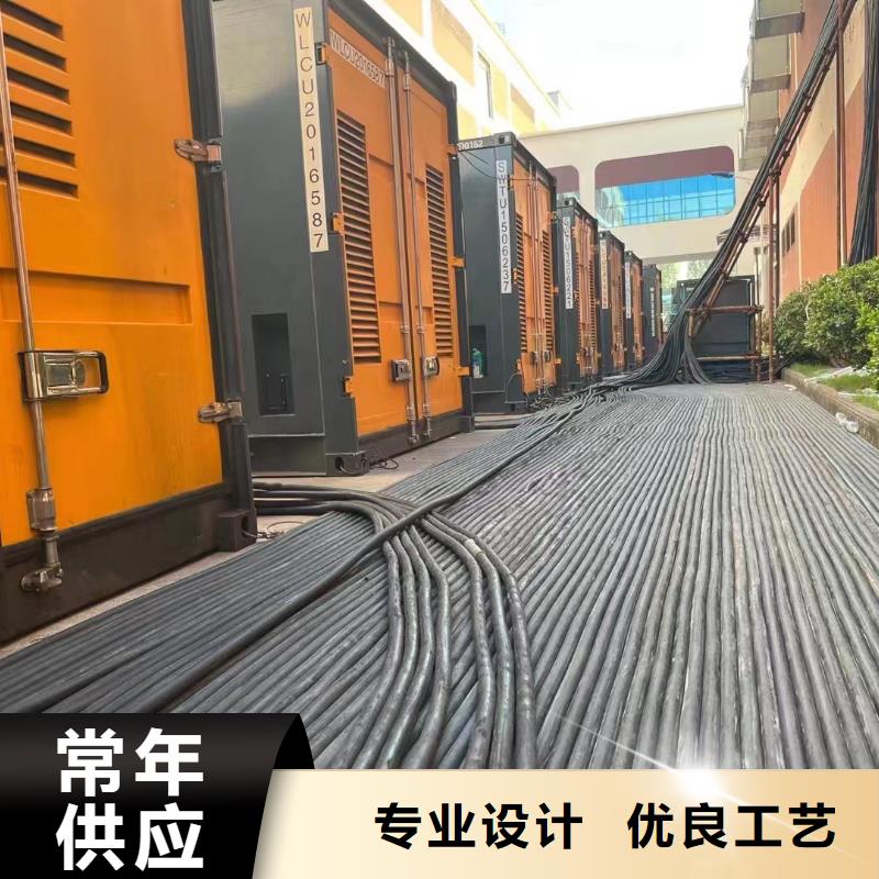 1200KW发电机出租价格（免运费）在线报价