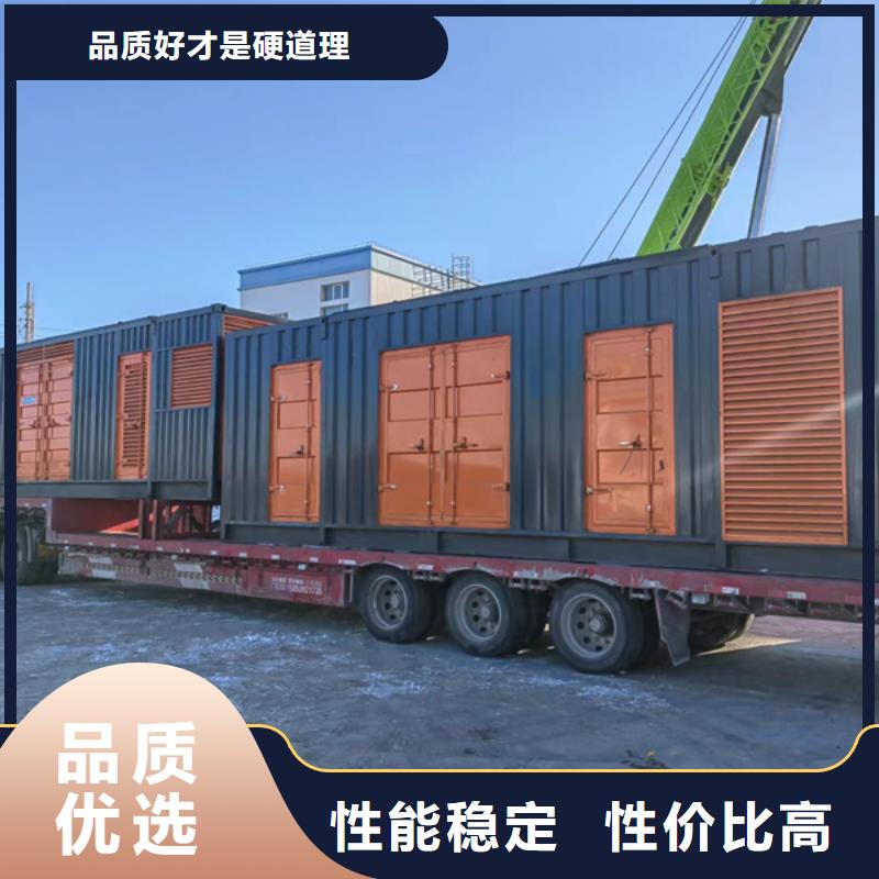 100KW/200KW/300KW发电车发电机出租/租赁回收(当日送达）