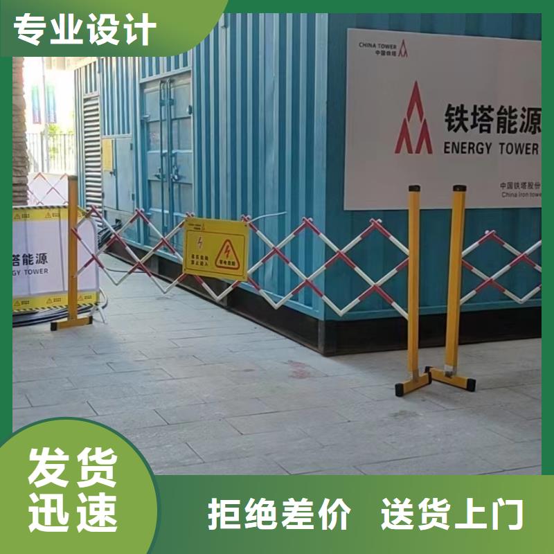 出租UPS不间断电源车【逸尔电力租赁】本地发电机出租电话