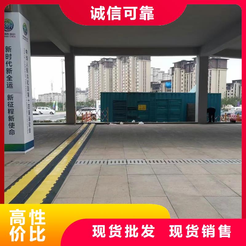 50KW发电机出租日租月租(国网直供)发电机租赁出租电话