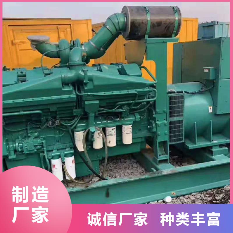 大型发电机组出租/公司【700KW/800KW发电机出租】本地供应