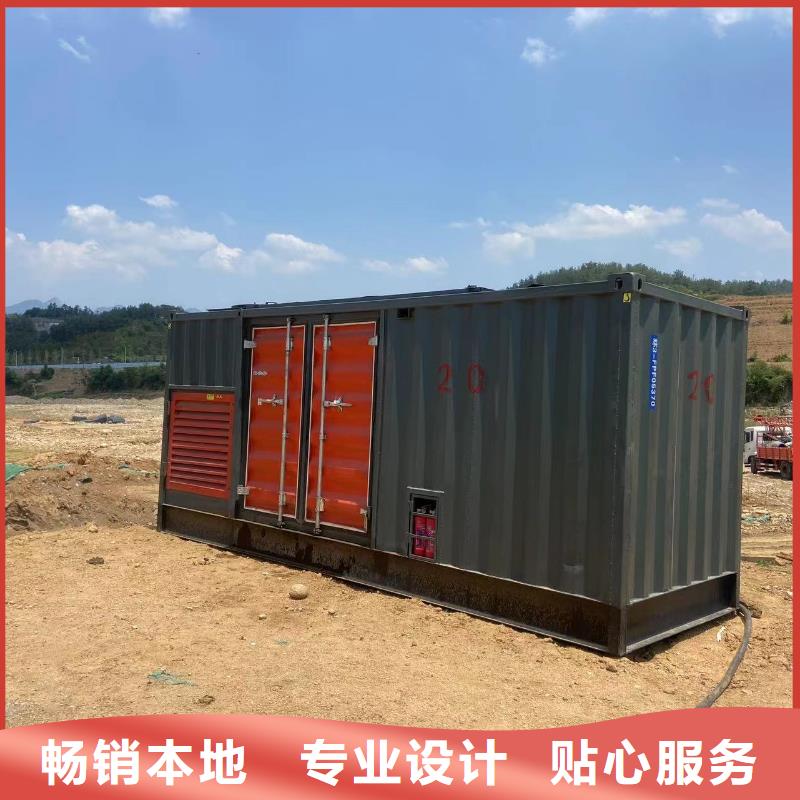 县发电机租赁出租咨询【300KW发电机电话
租赁100KW发电机报价
出租400KW发电机电话
出租500KW发电机咨询电话】附近公司