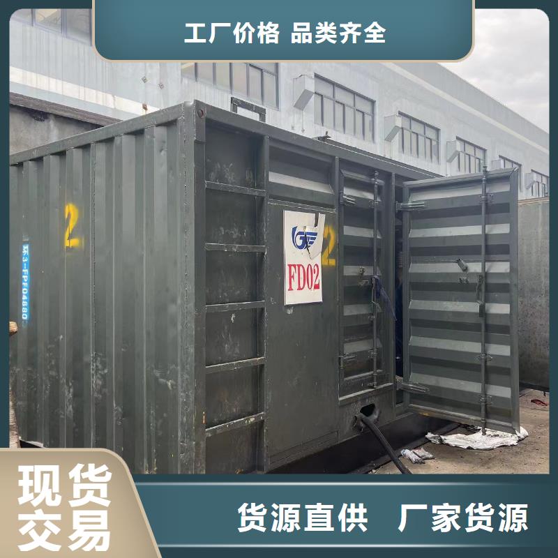 附近发电机出租电话附近租赁发电机电话进口机型