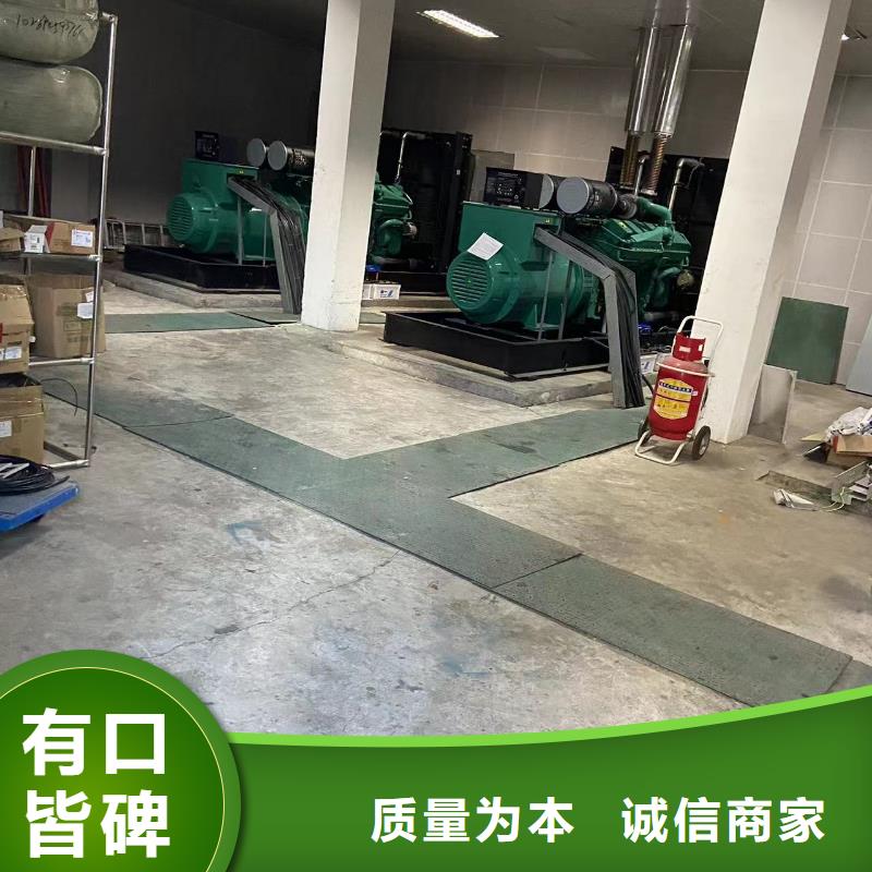 本地300KW发电机、电缆线长期出租(解燃眉之急)