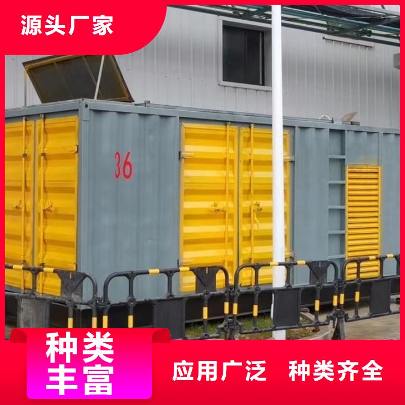 100KW发电车租赁价格（）知名发电机出租