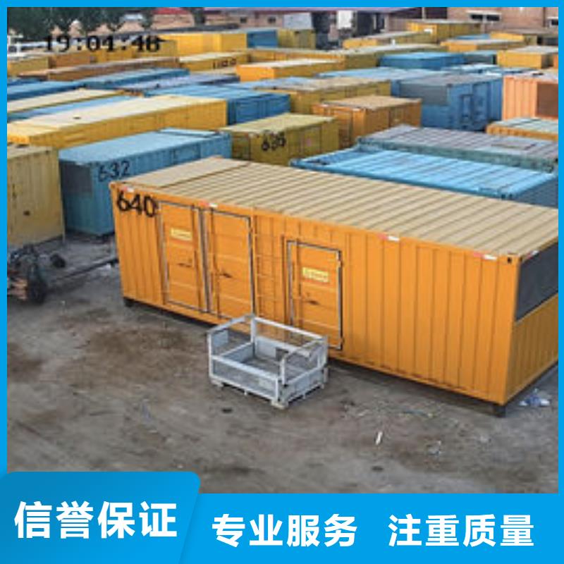 本地工厂发电机、电缆线长期出租(上门服务)