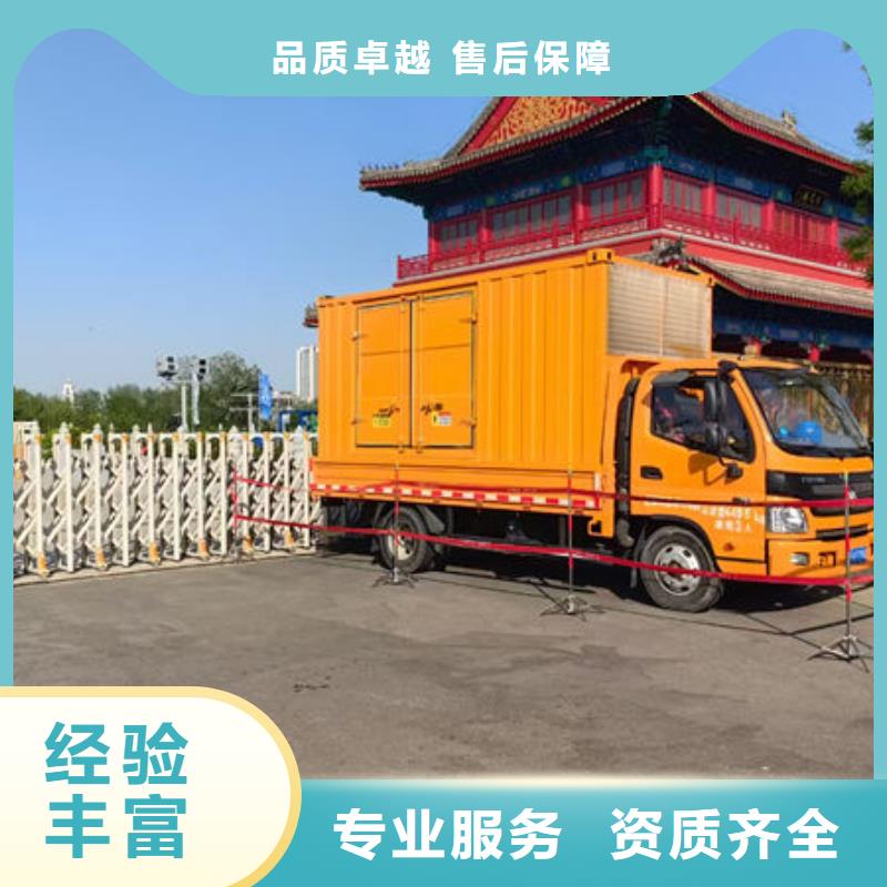 发电机出租 租赁发电机 电缆线出租 备用电源出租 应急发电机出租2000KW发电机租赁品质好