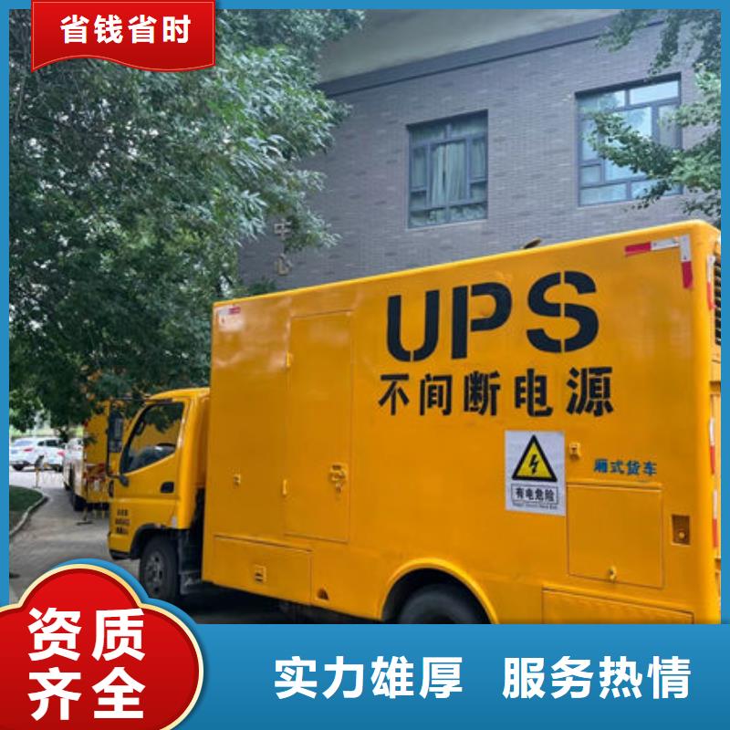 附近租赁发电机电话电缆线出租进口机型