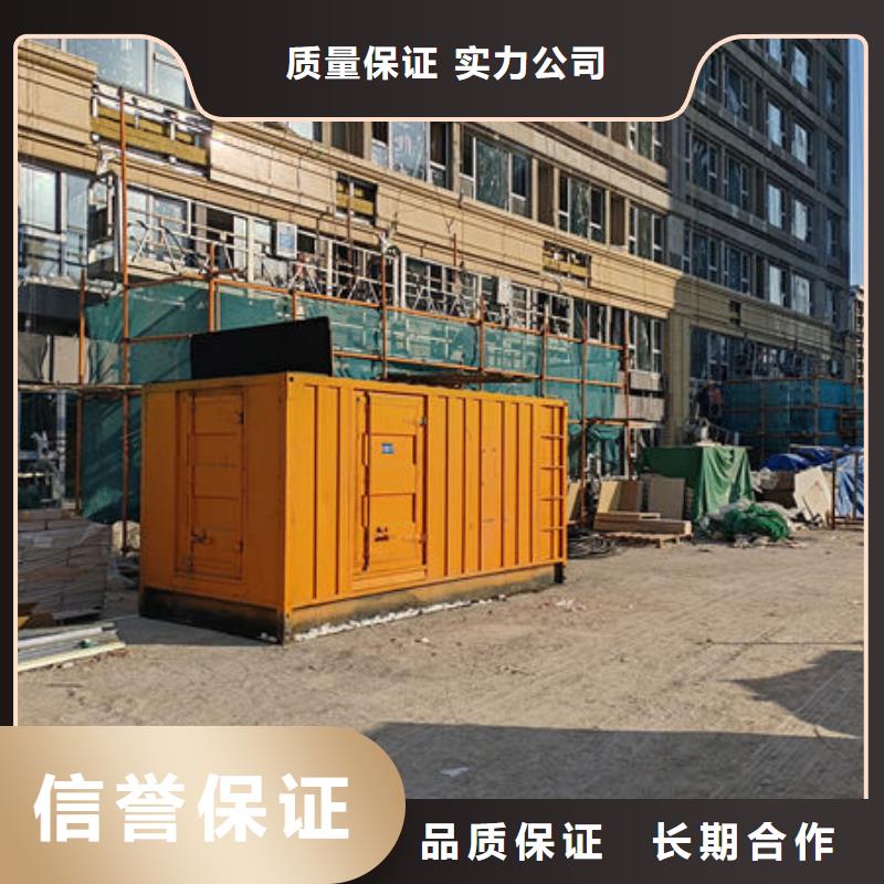 柴发出租租赁柴发24小时在线服务