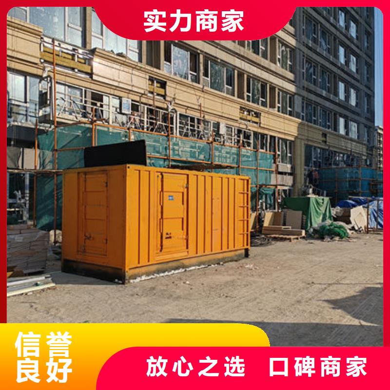 租电缆线欢迎咨询